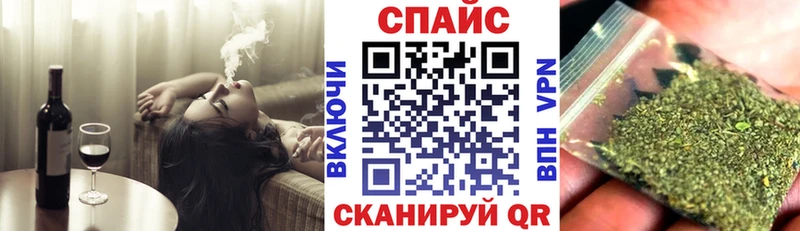 как найти   ссылка на мегу рабочий сайт  Бутират оксана  Батайск 