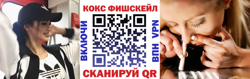 Кокаин 98%  Батайск 