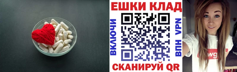 гидра ONION  Батайск  ЭКСТАЗИ бентли 