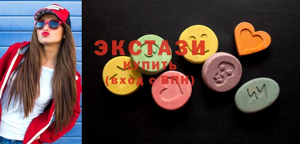 винт Абдулино