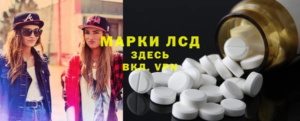 винт Абдулино