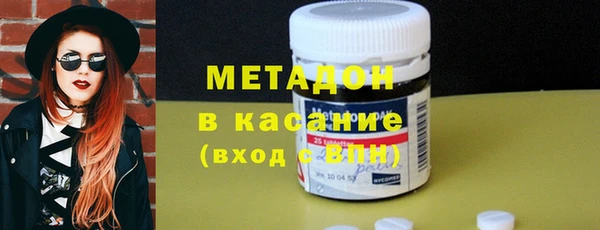 герыч Алзамай