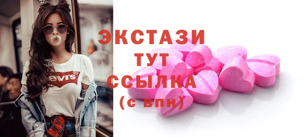 таблы Алексеевка