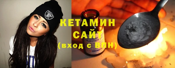 винт Абдулино