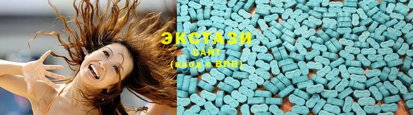 спиды Михайловск