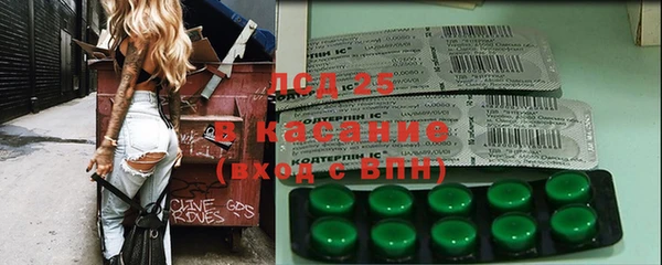 таблы Алексеевка