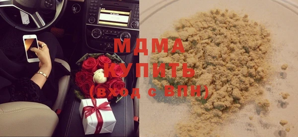таблы Алексеевка