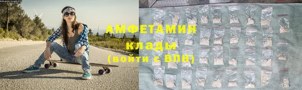 таблы Алексеевка